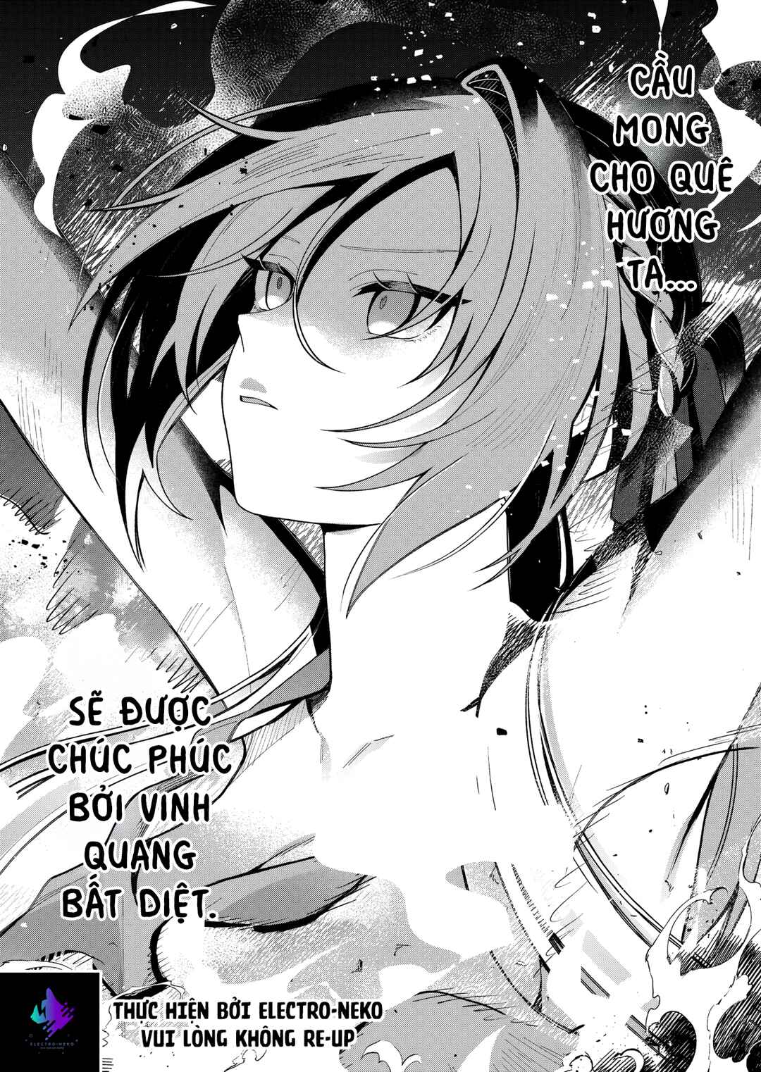Chapter 1 - Page 6