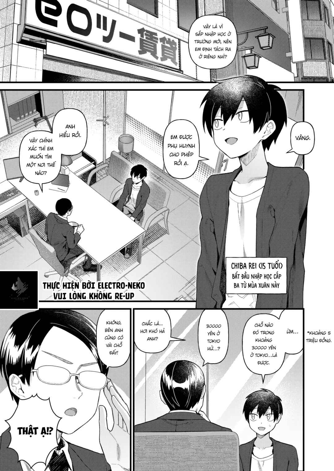 Chapter 1 - Page 8