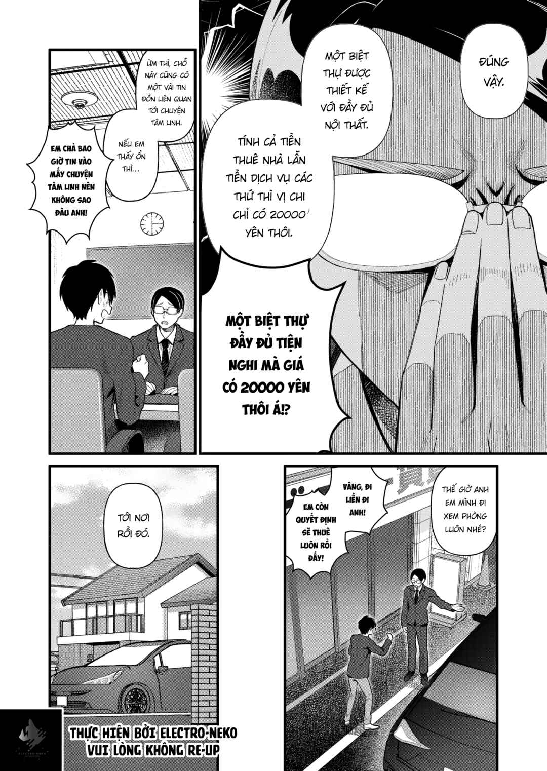 Chapter 1 - Page 9