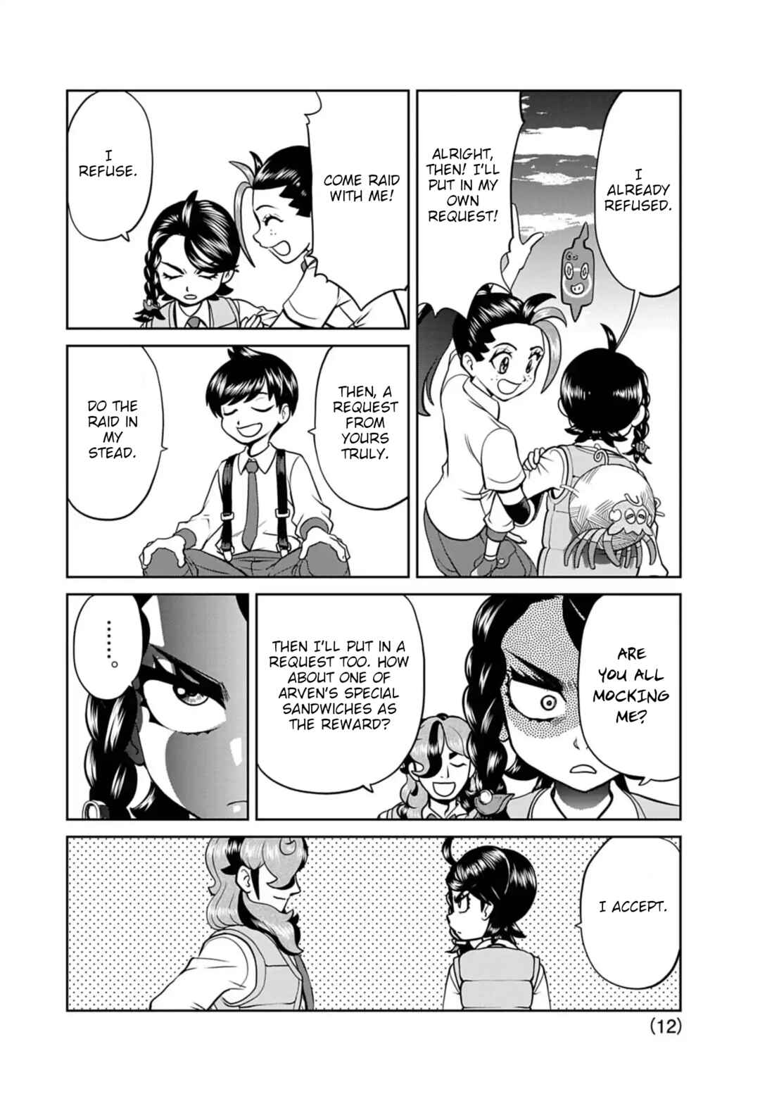 Chapter 19 - Page 12