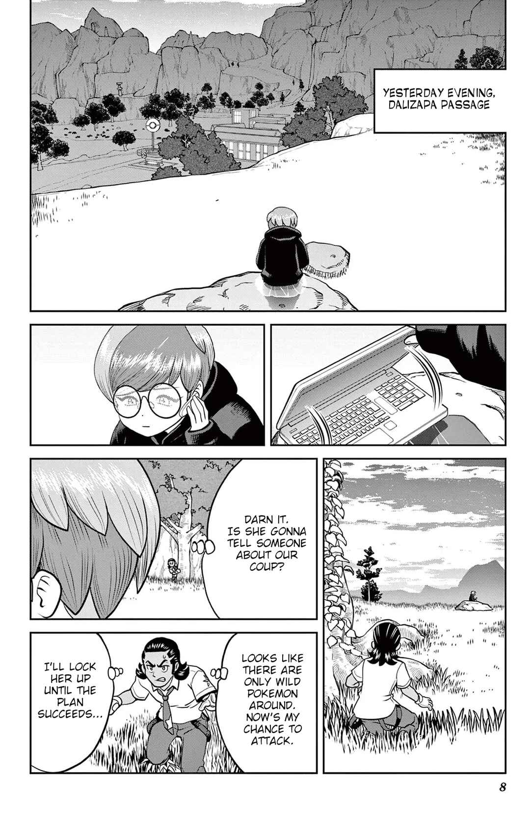 Chapter 19 - Page 4