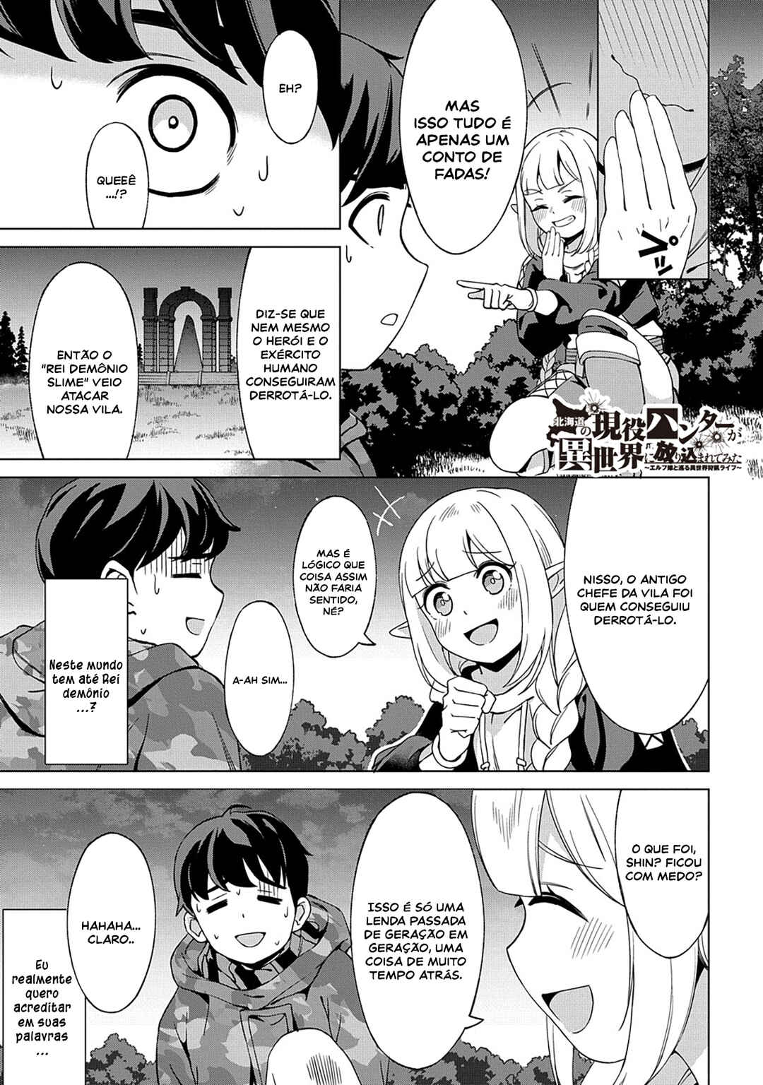 Chapter 20 - Page 26