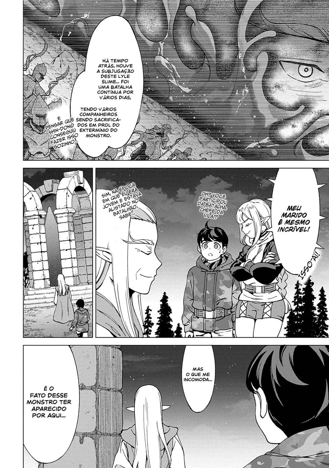 Chapter 20 - Page 60