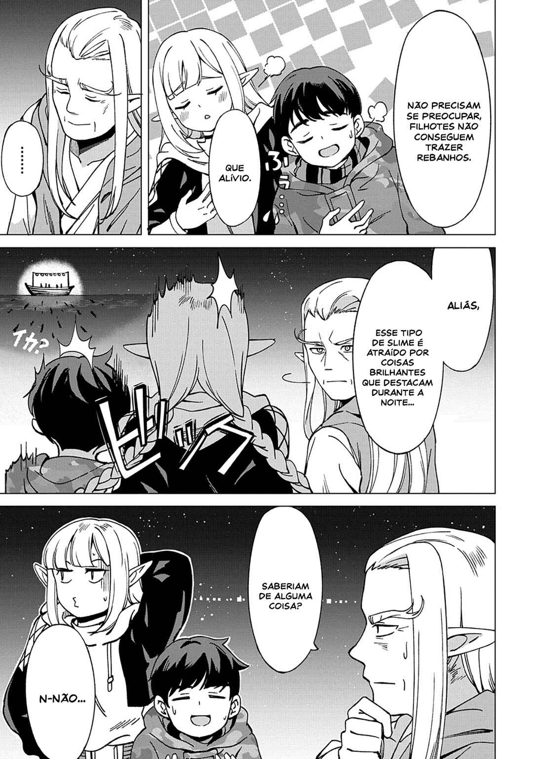 Chapter 20 - Page 63