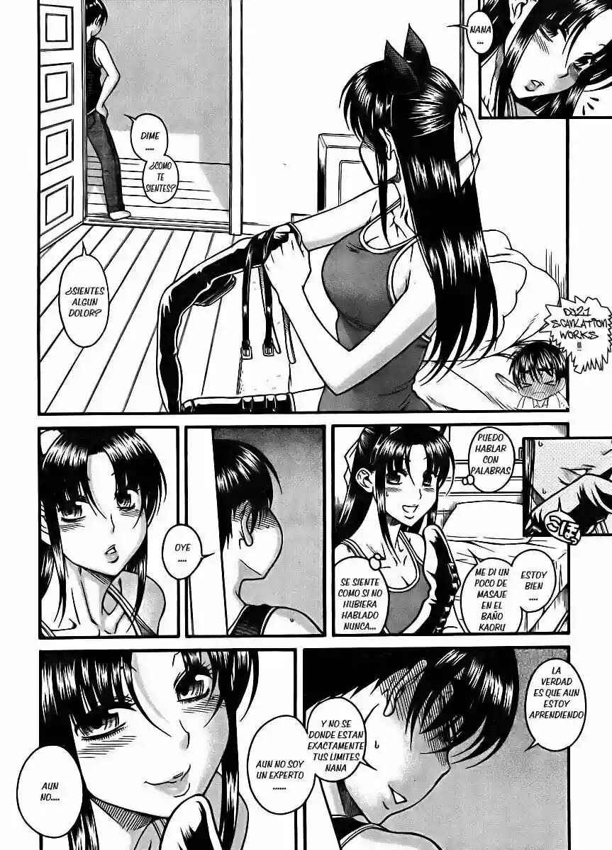 Chapter 76 - Page 17