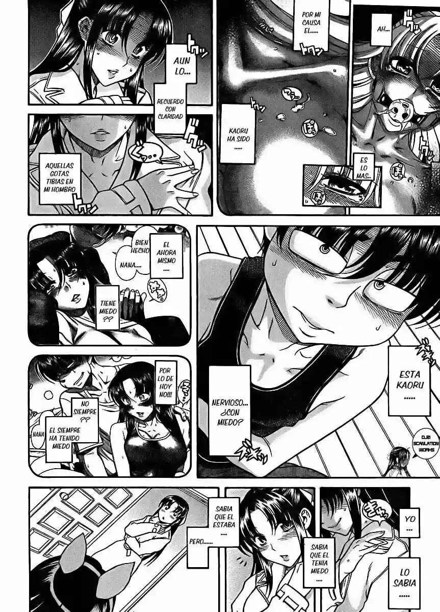 Chapter 76 - Page 4