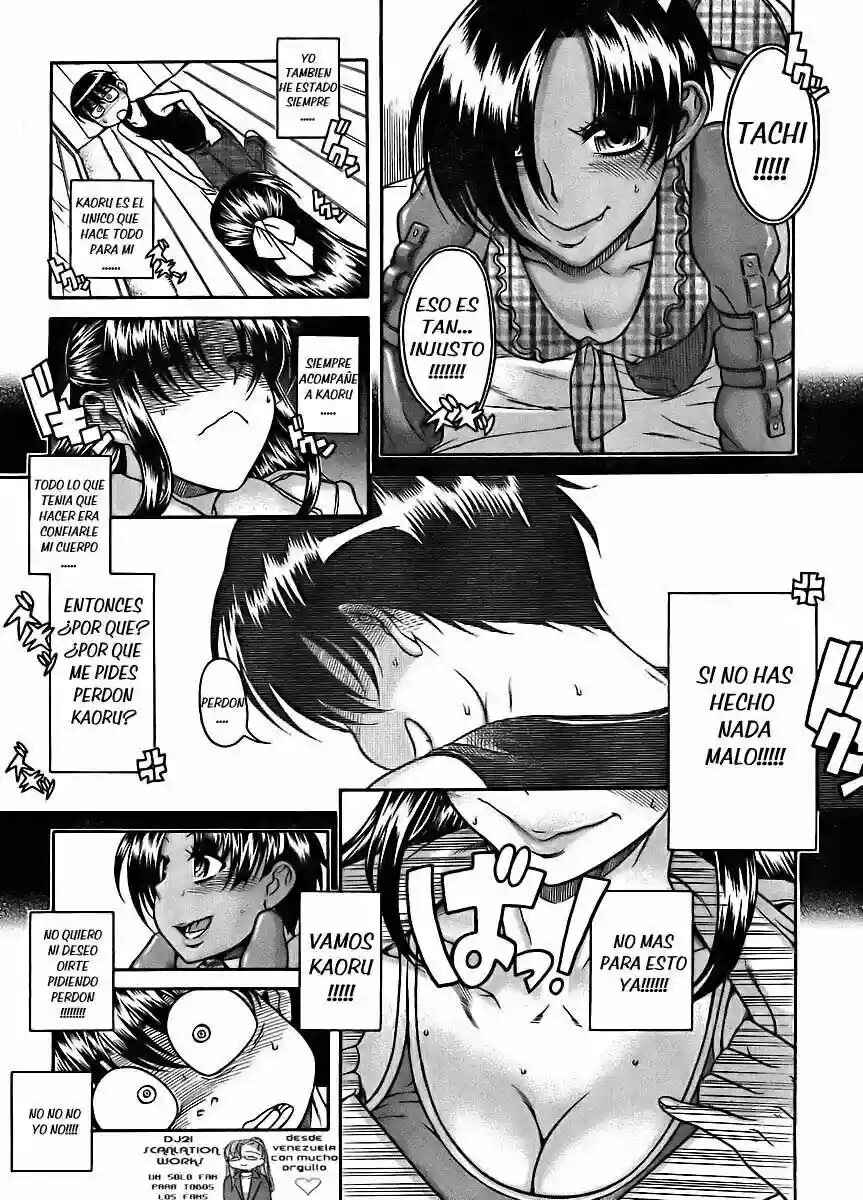 Chapter 76 - Page 5