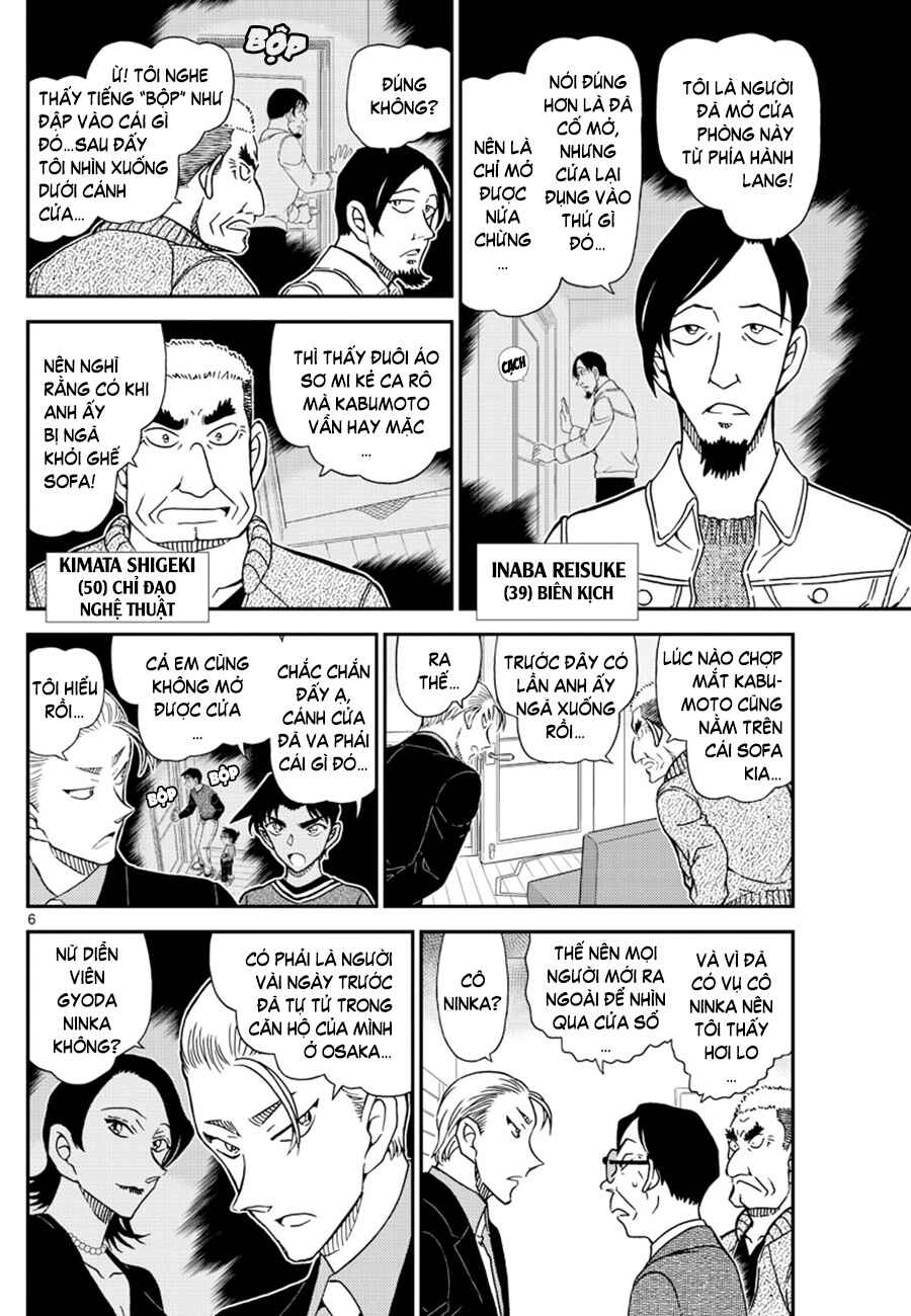 Chapter 1089 - Page 7