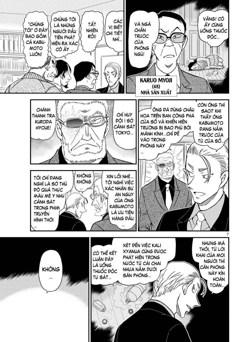 Chapter 1089 - Page 8