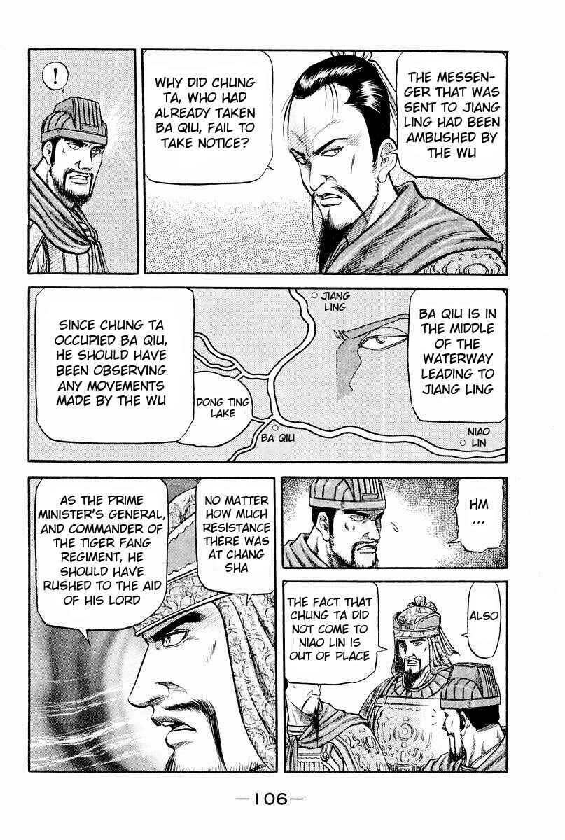 Chapter 61 - Page 11