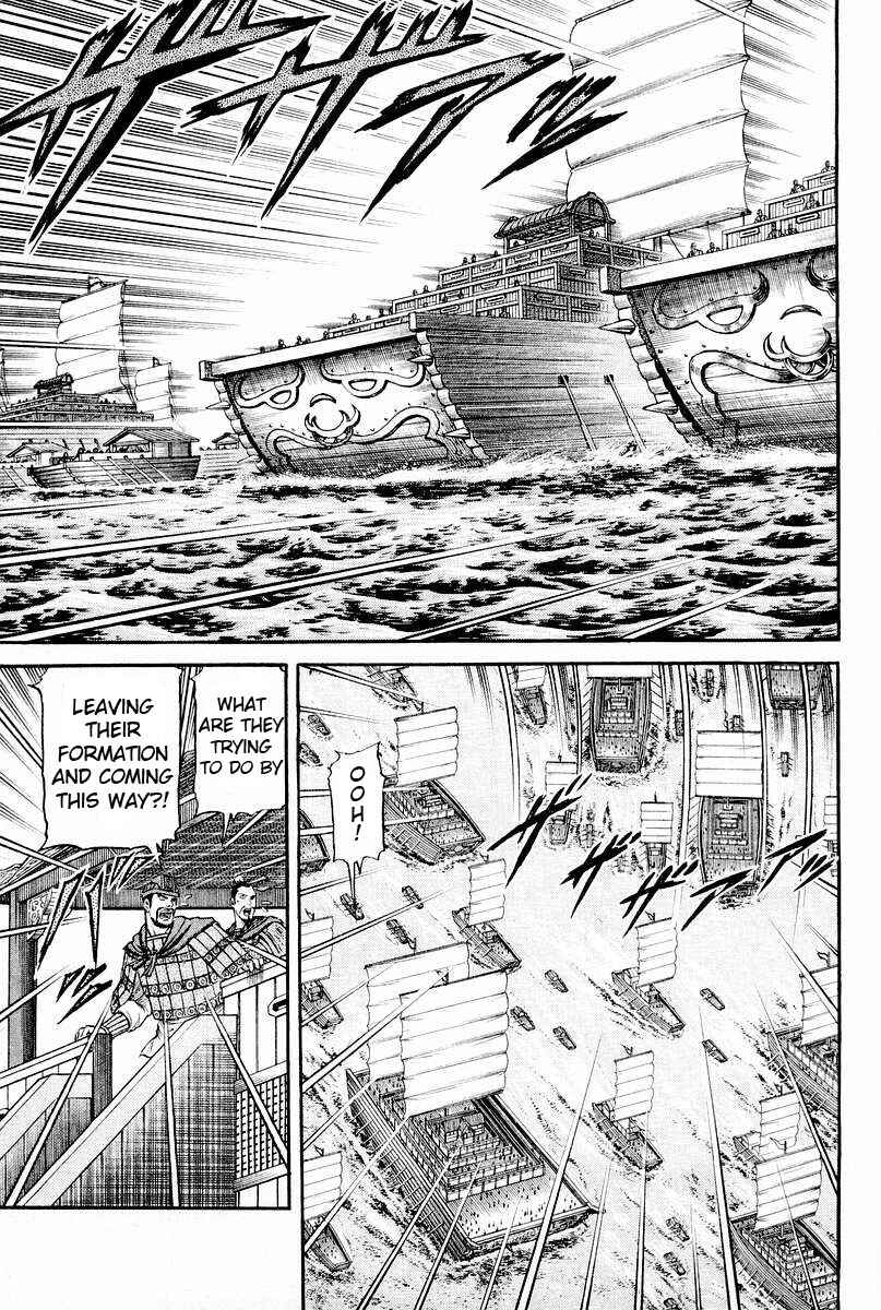 Chapter 61 - Page 18