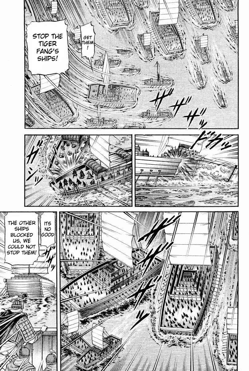 Chapter 61 - Page 20