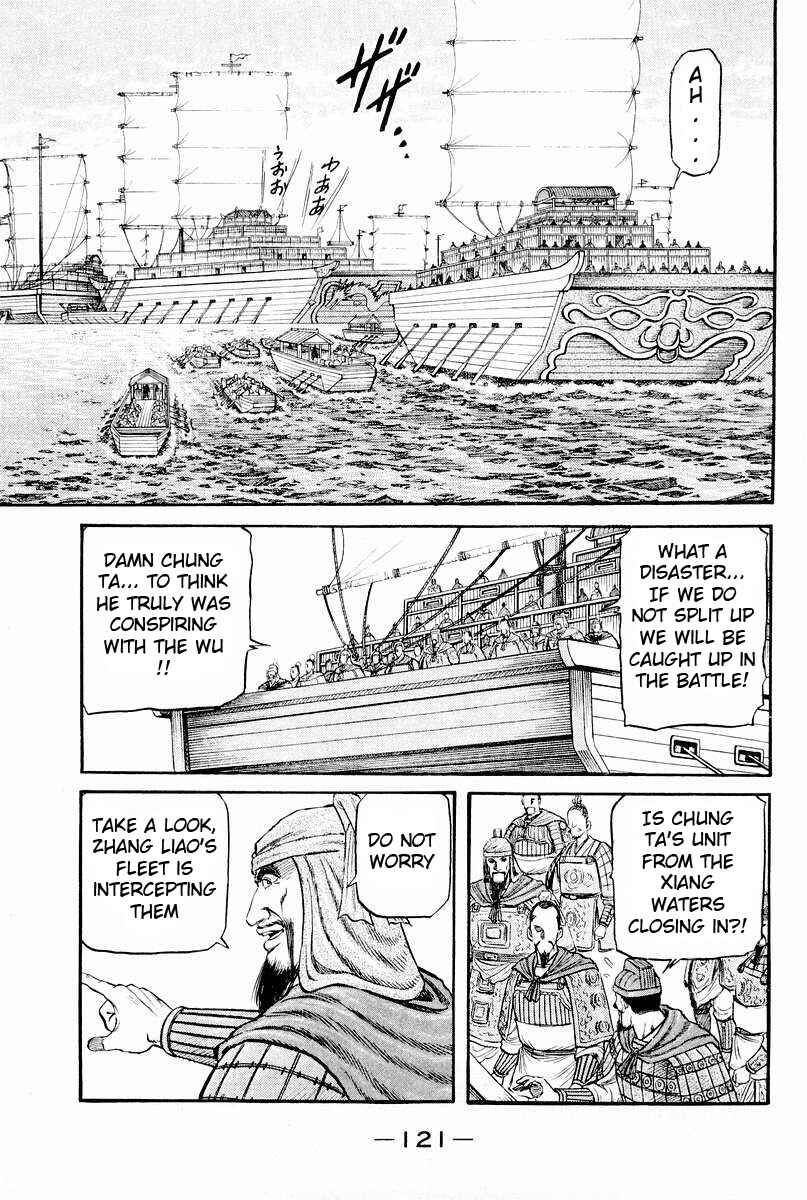 Chapter 61 - Page 26