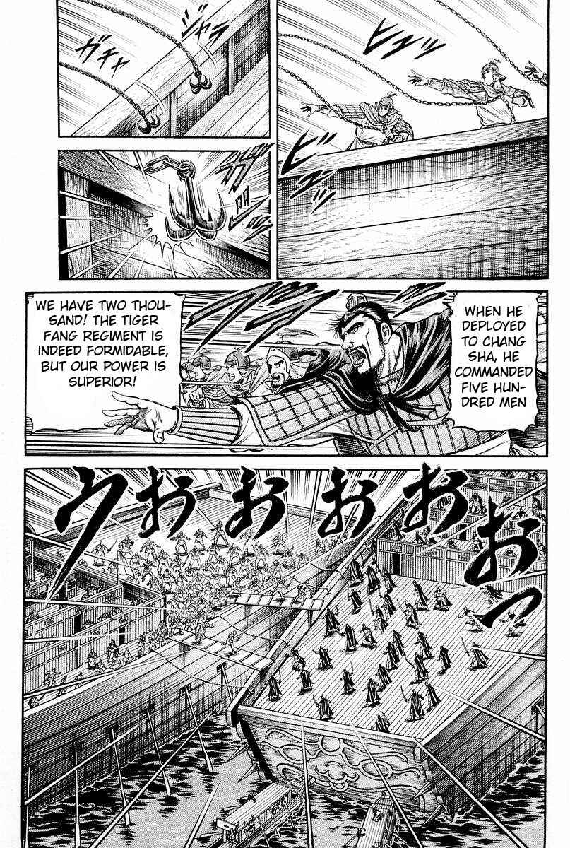 Chapter 61 - Page 28