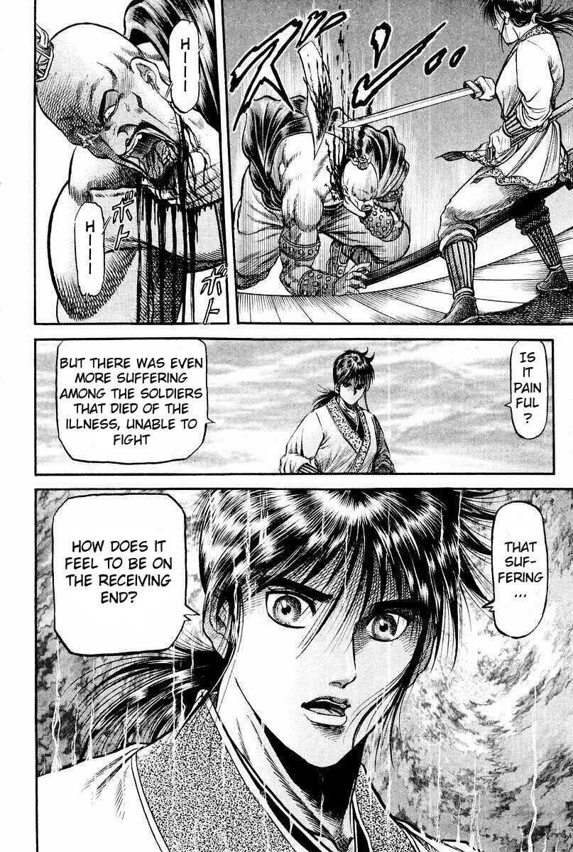 Chapter 61 - Page 47