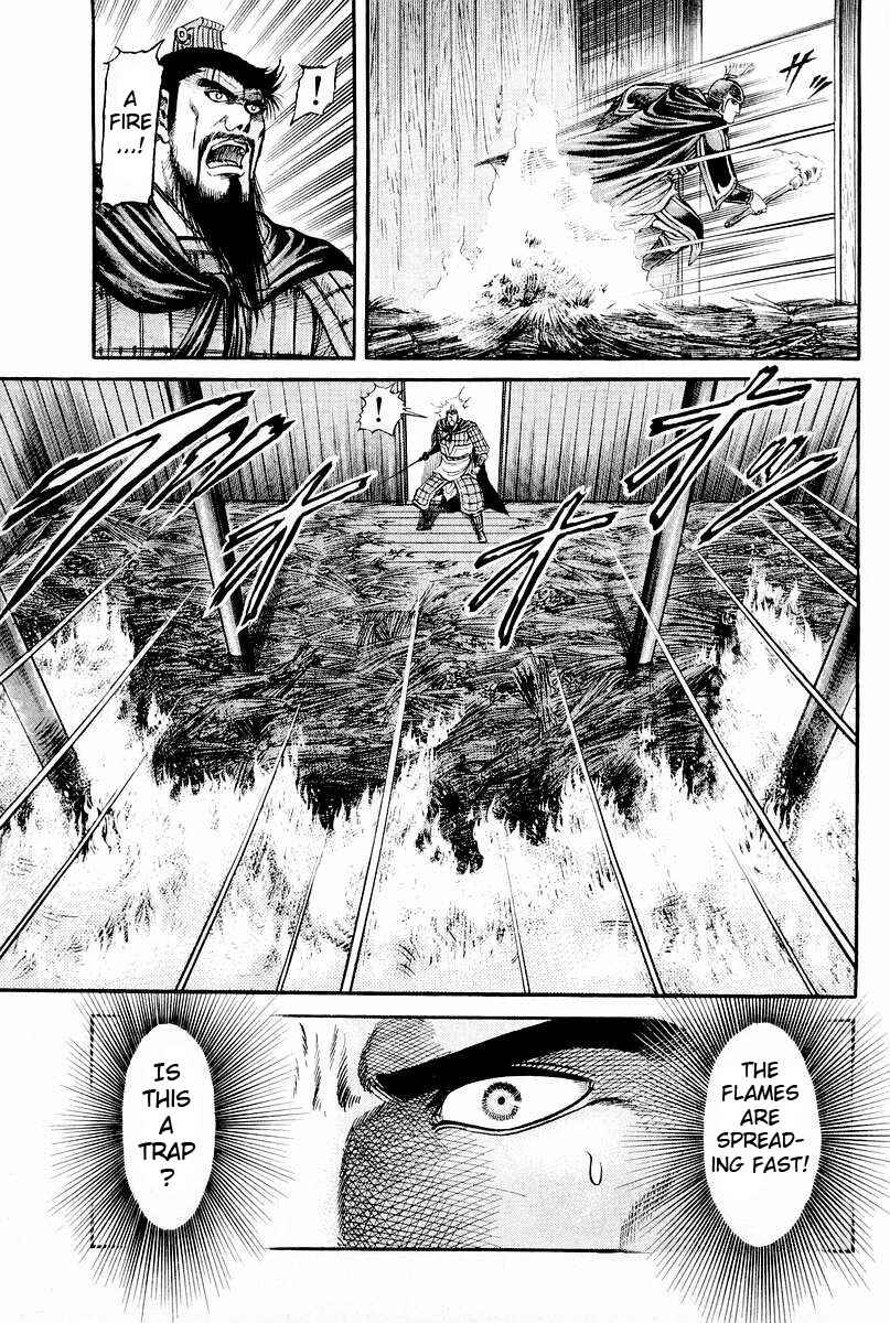 Chapter 61 - Page 54