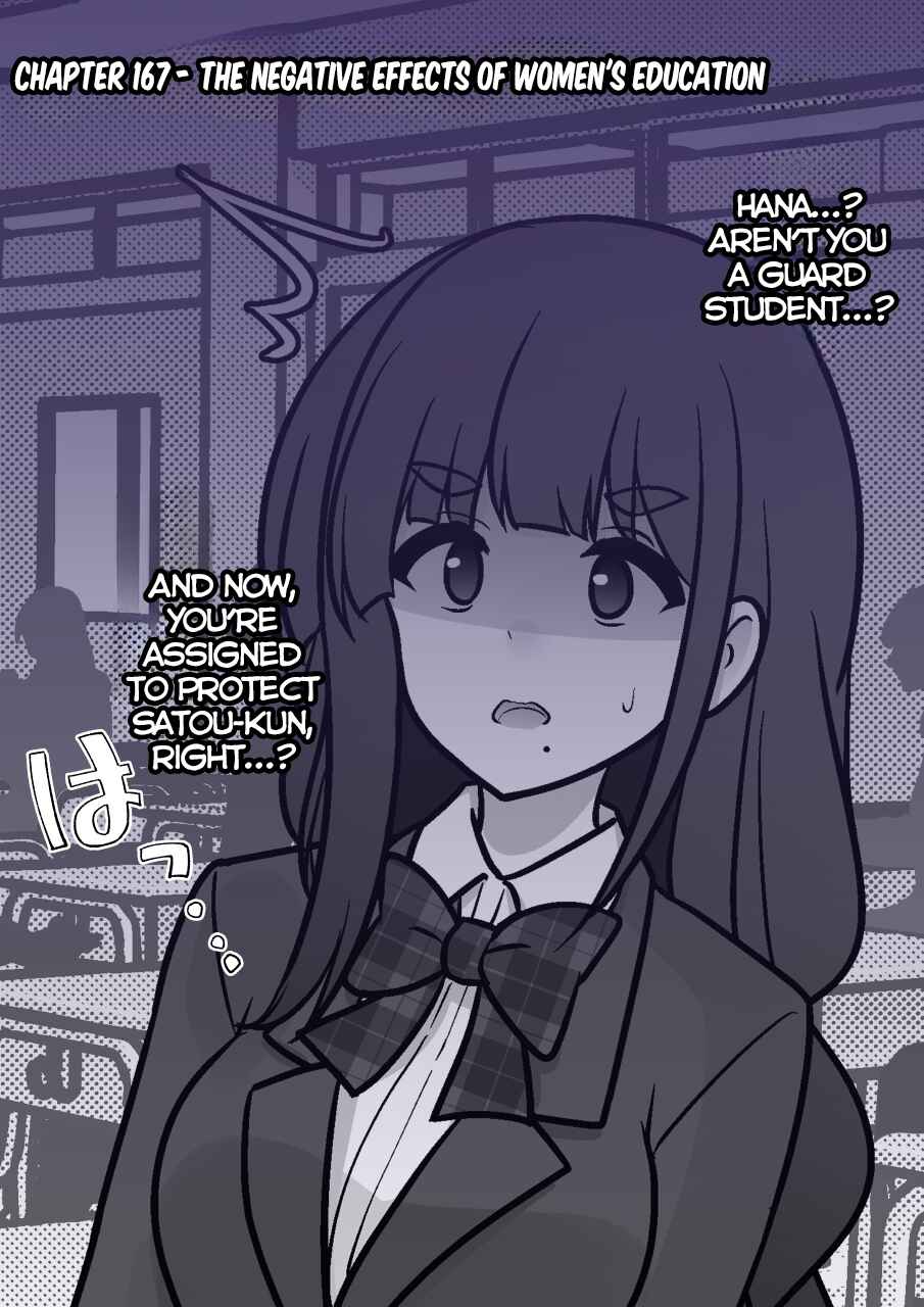 Chapter 167 - Page 1