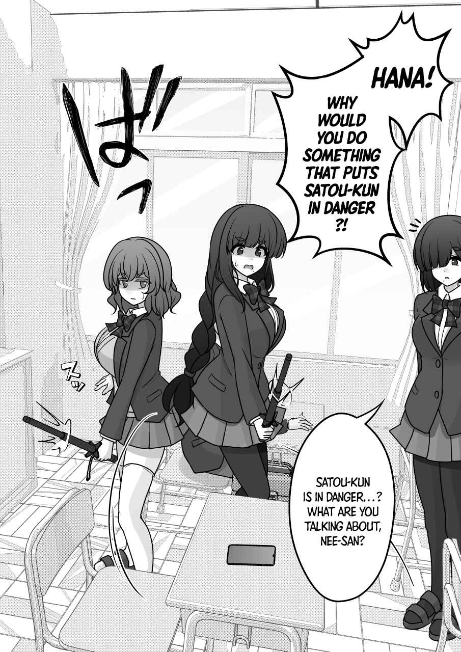 Chapter 167 - Page 2