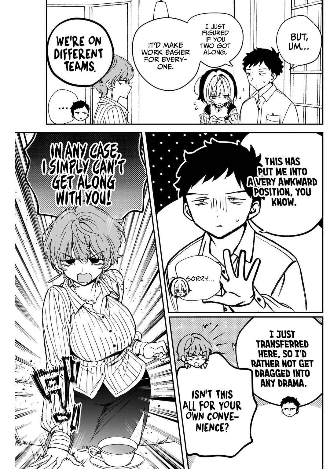 Chapter 123 - Page 15