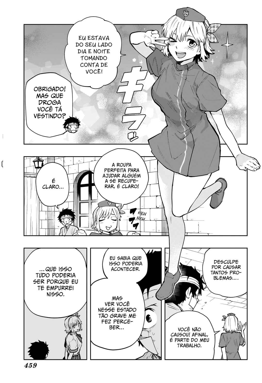 Chapter 13 - Page 4
