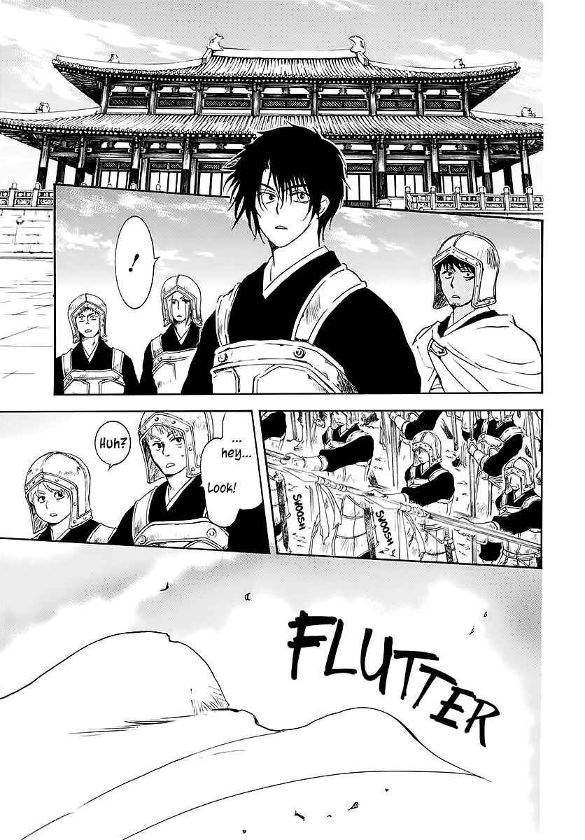 Chapter 189 - Page 15