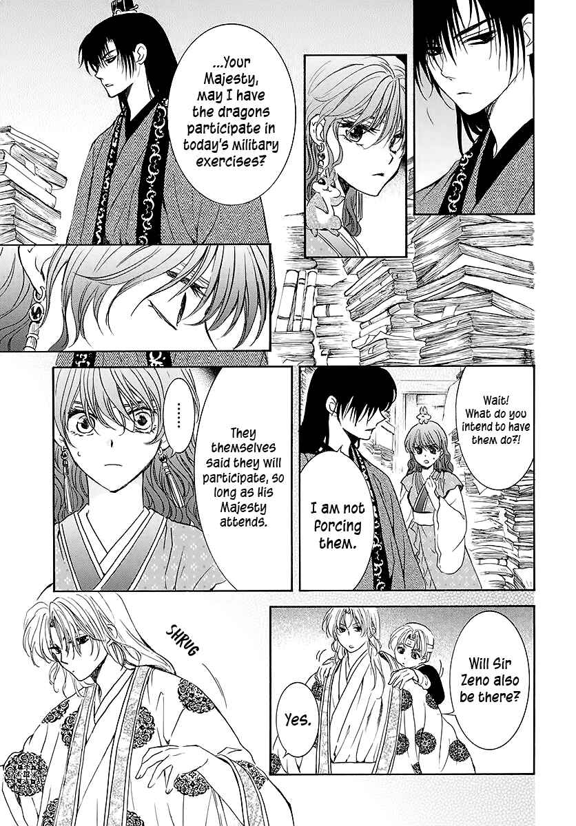 Chapter 189 - Page 9