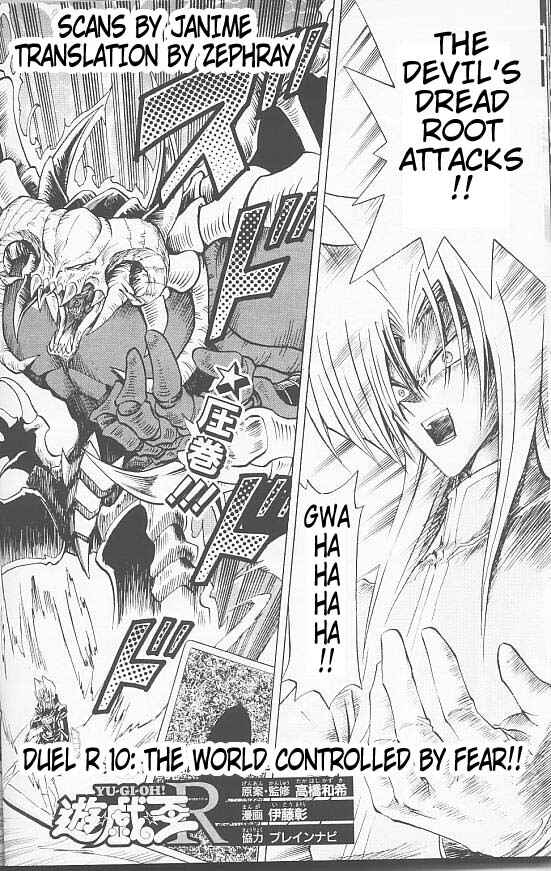 Chapter 10 - Page 2