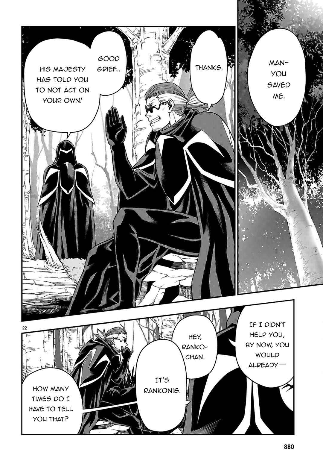 Chapter 112 - Page 23