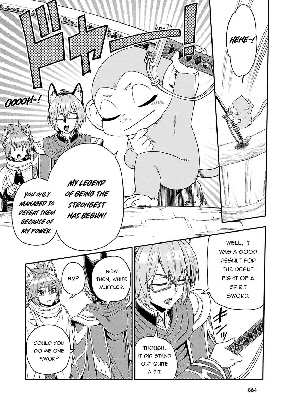 Chapter 112 - Page 7