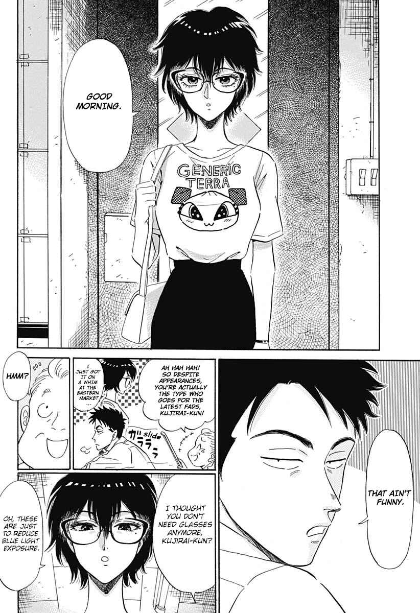 Chapter 2 - Page 5