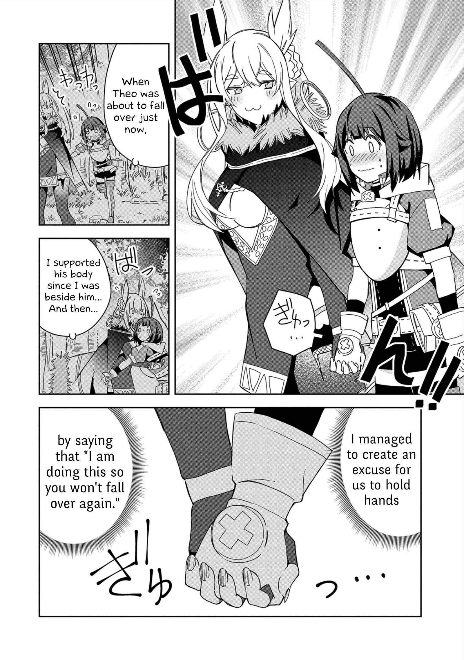 Chapter 21 - Page 18