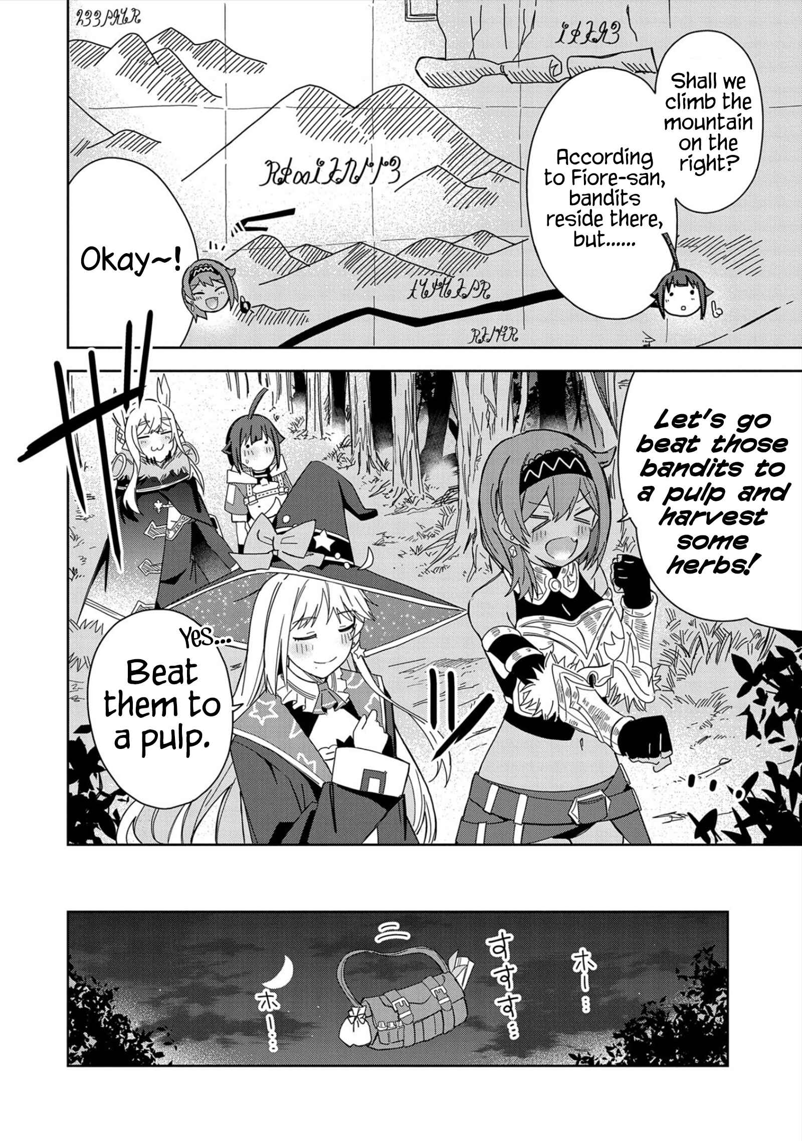 Chapter 21 - Page 20
