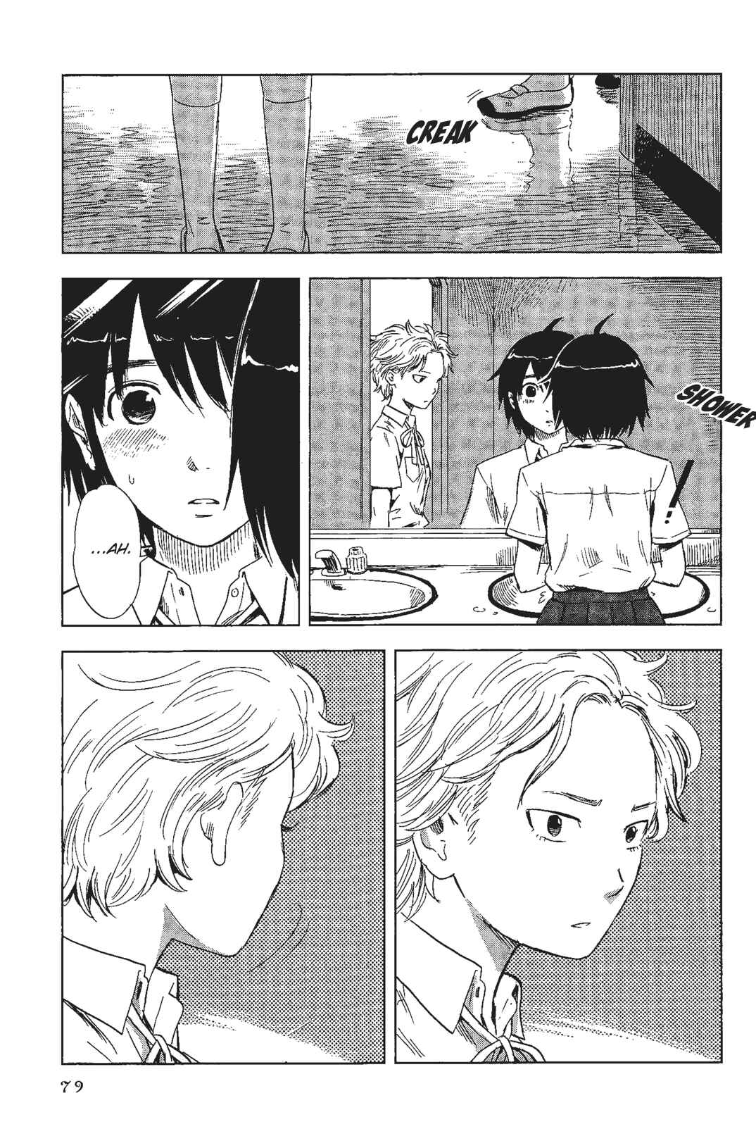 Chapter 5 - Page 3