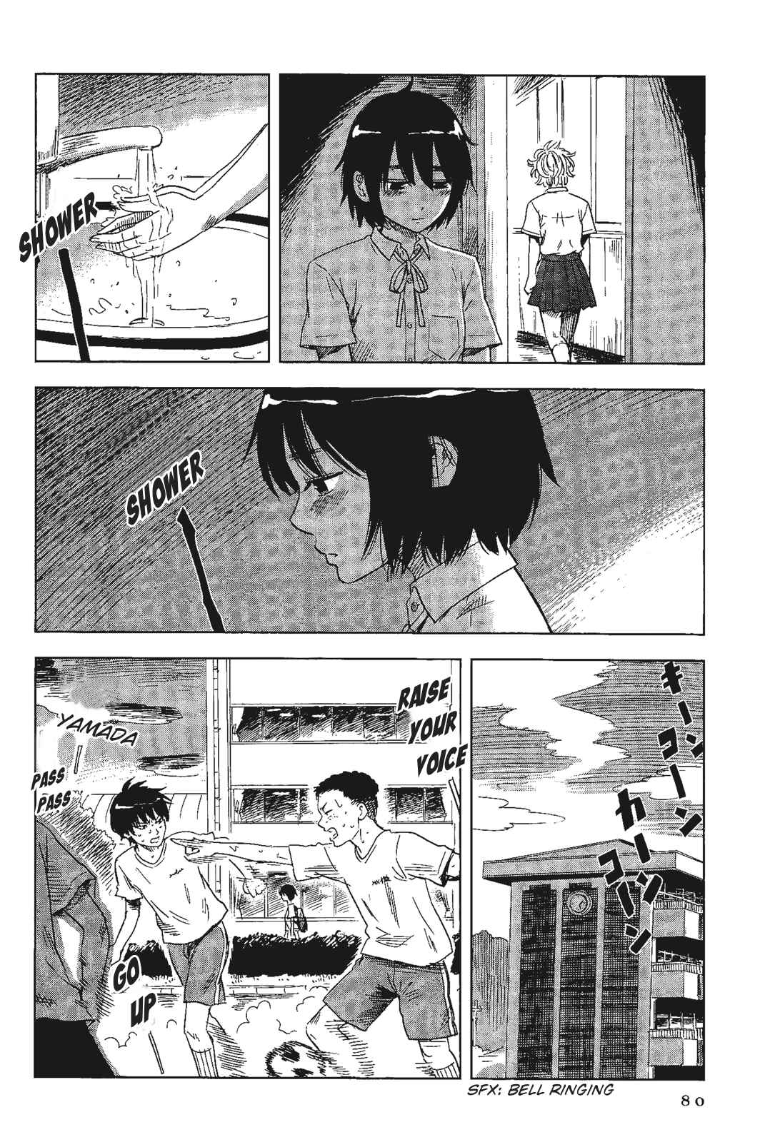 Chapter 5 - Page 4