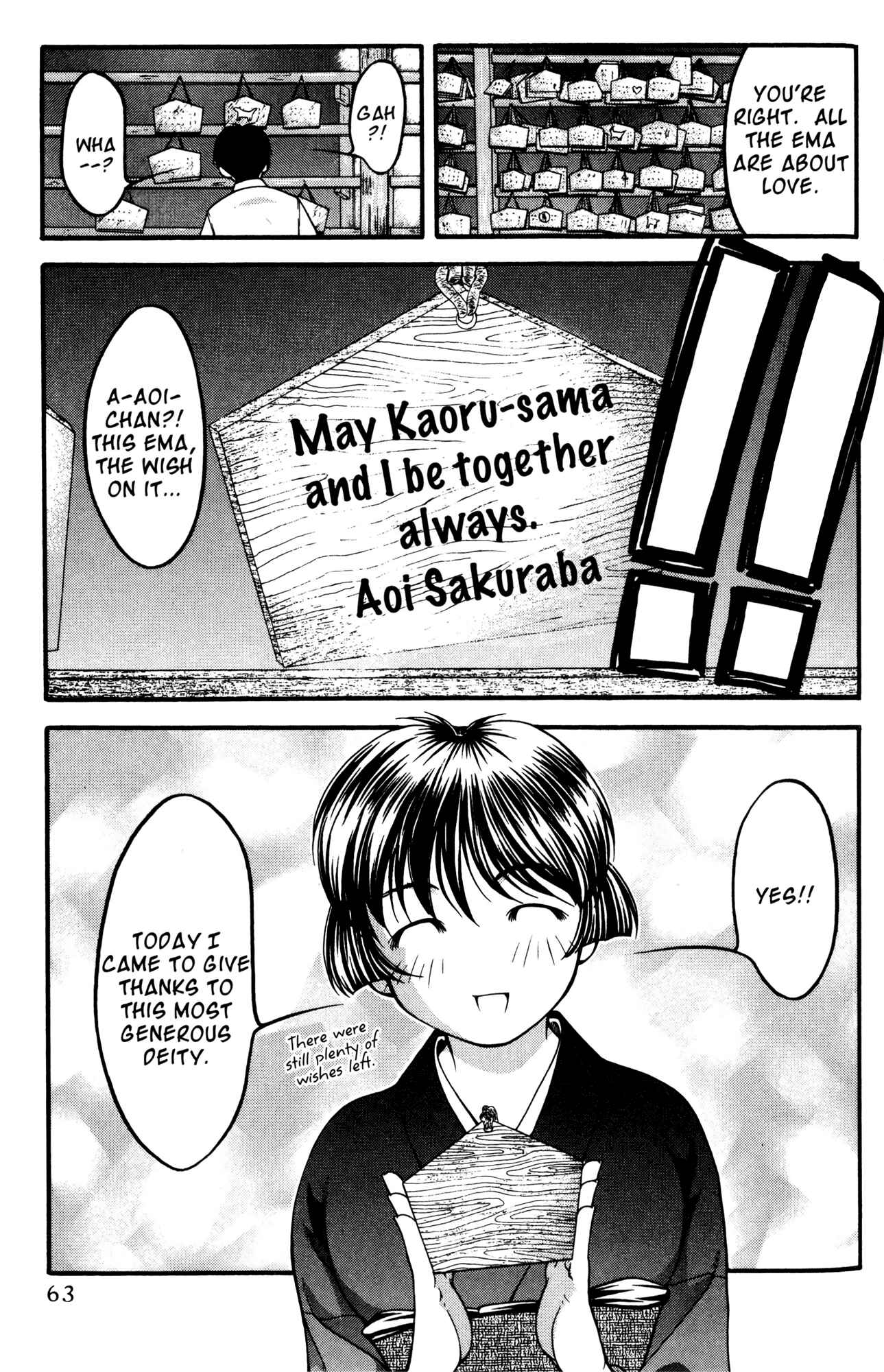 Chapter 49 - Page 16