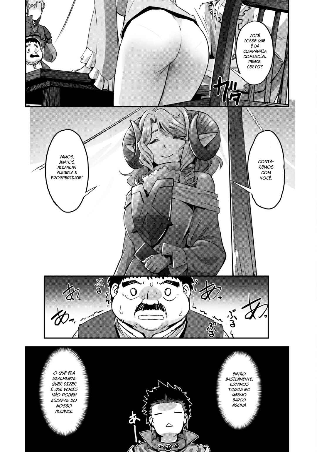 Chapter 37 - Page 17