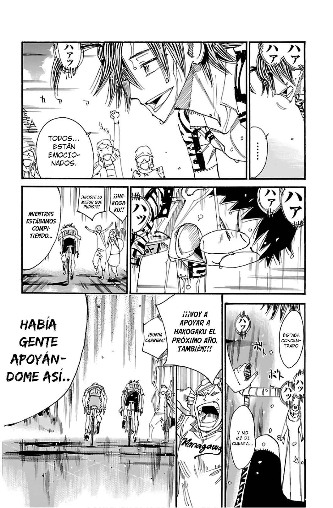 Chapter 541 - Page 11