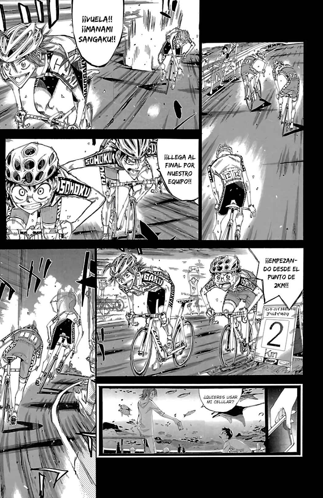 Chapter 541 - Page 17