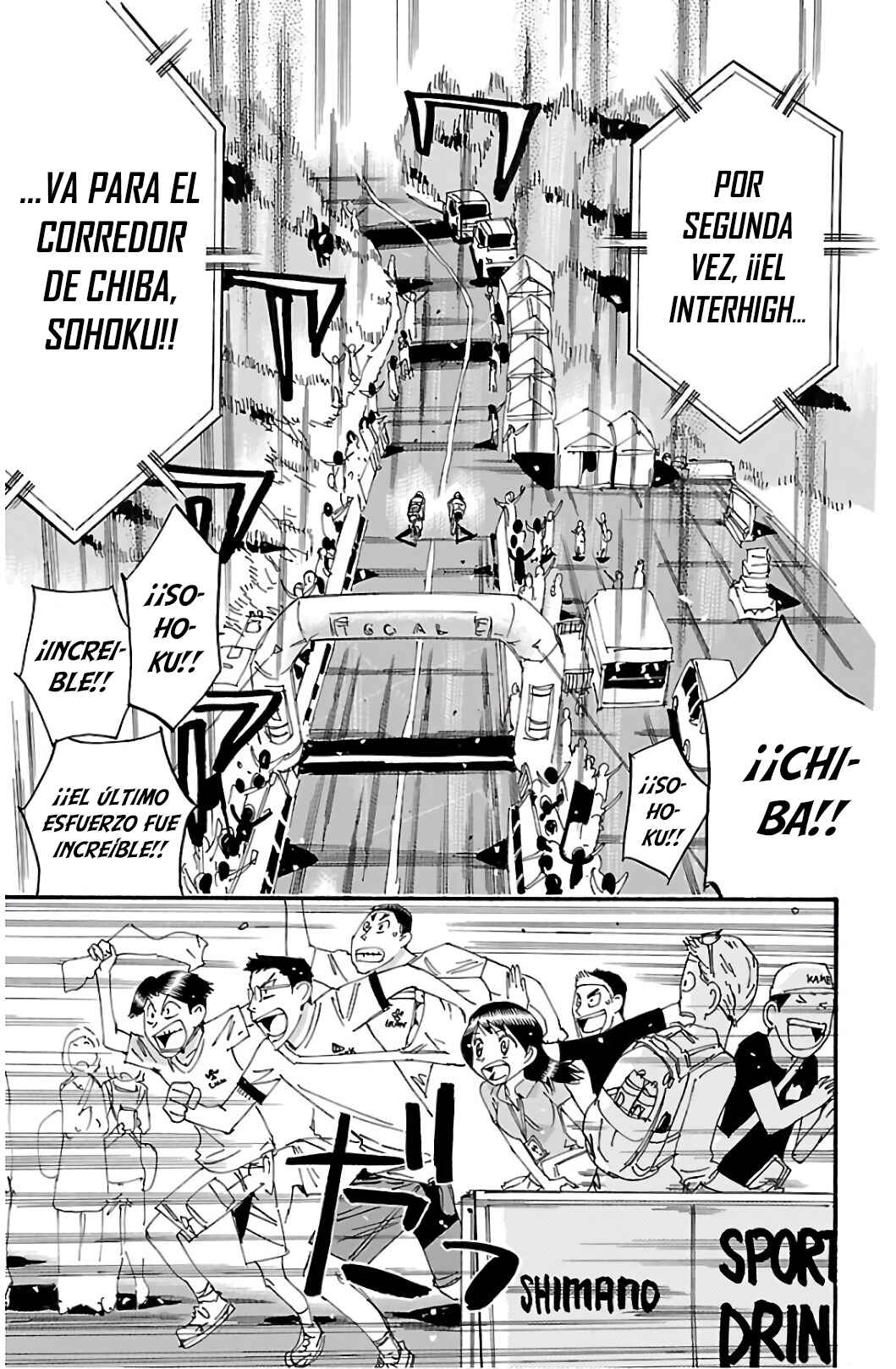 Chapter 541 - Page 6