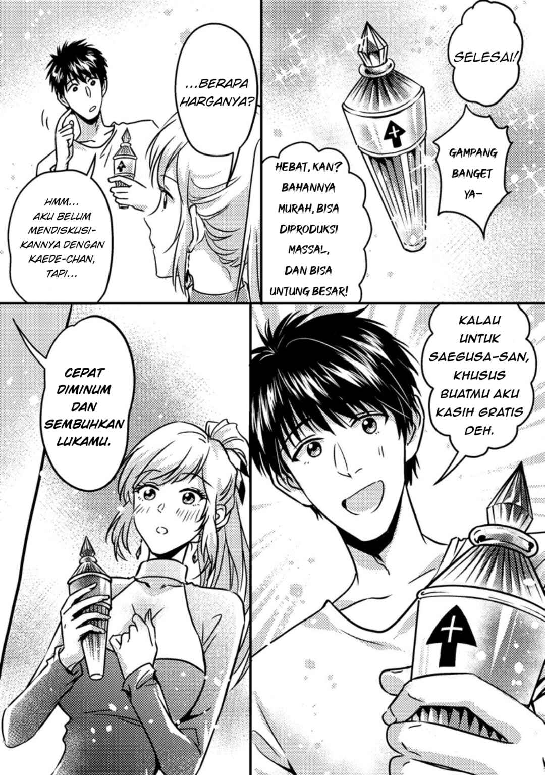 Chapter 15.2 - Page 4