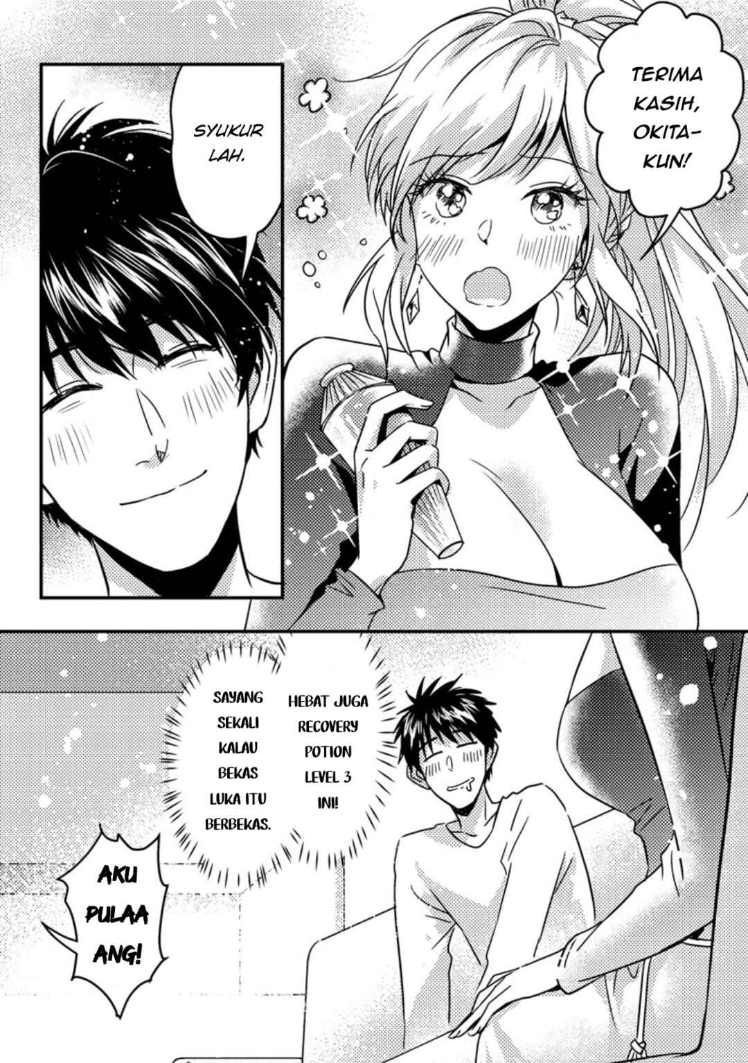 Chapter 15.2 - Page 6