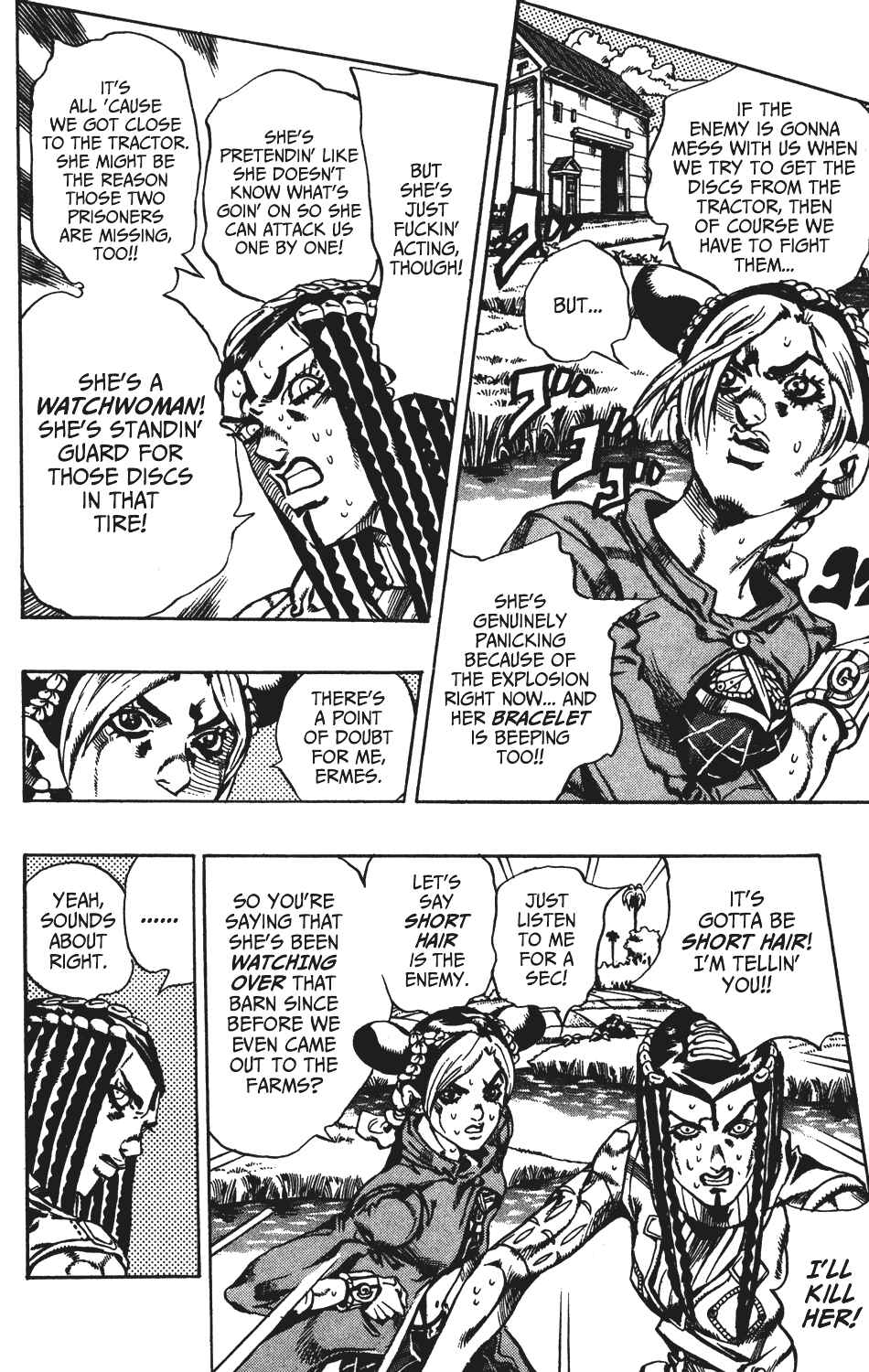 Chapter 28 - Page 4