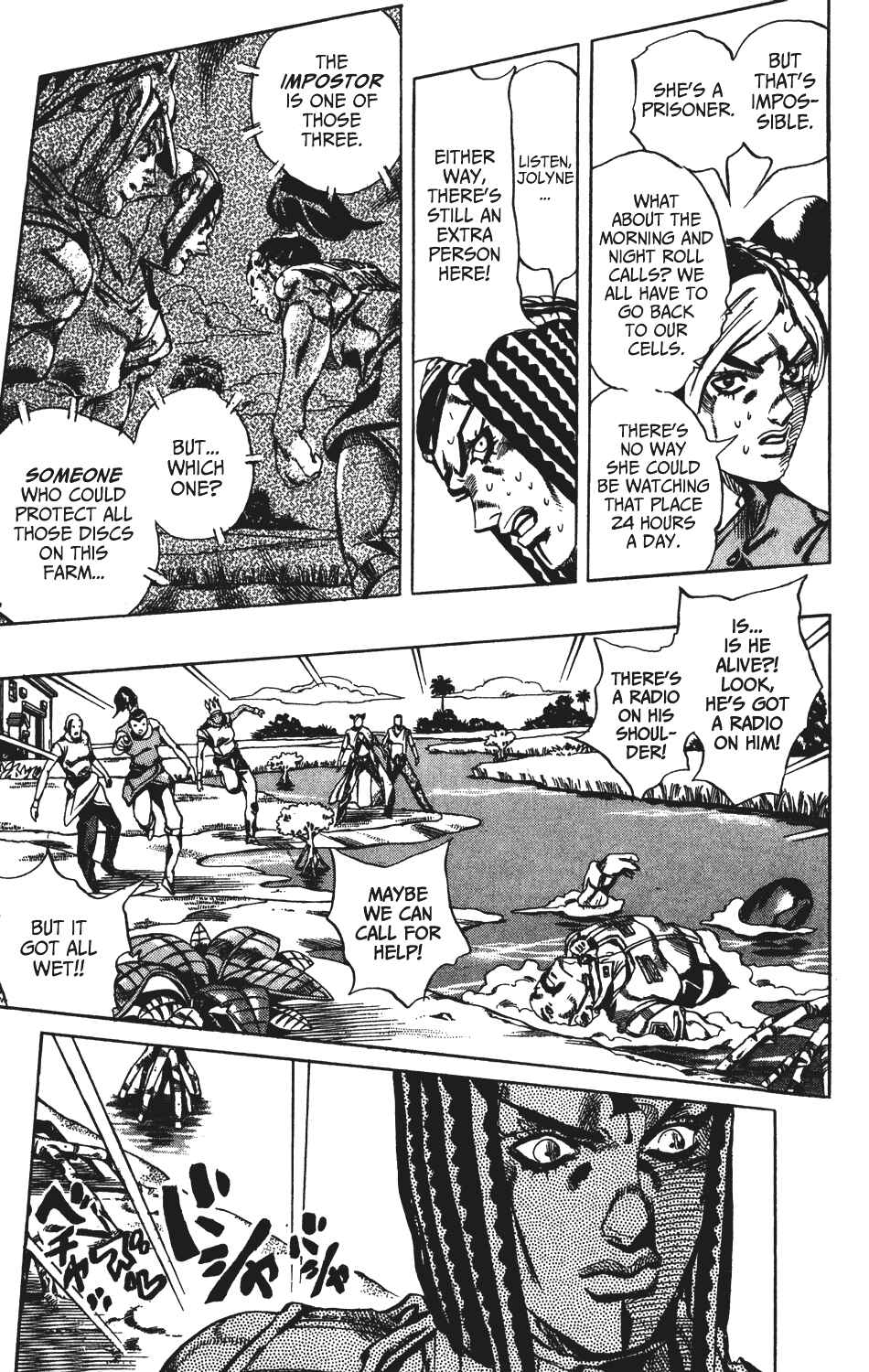 Chapter 28 - Page 5