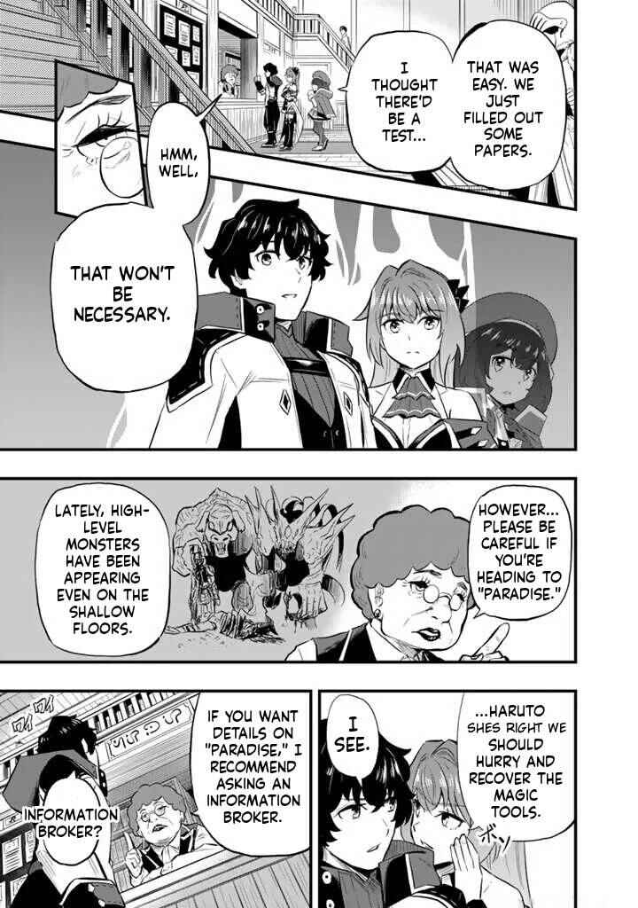 Chapter 9.2 - Page 4