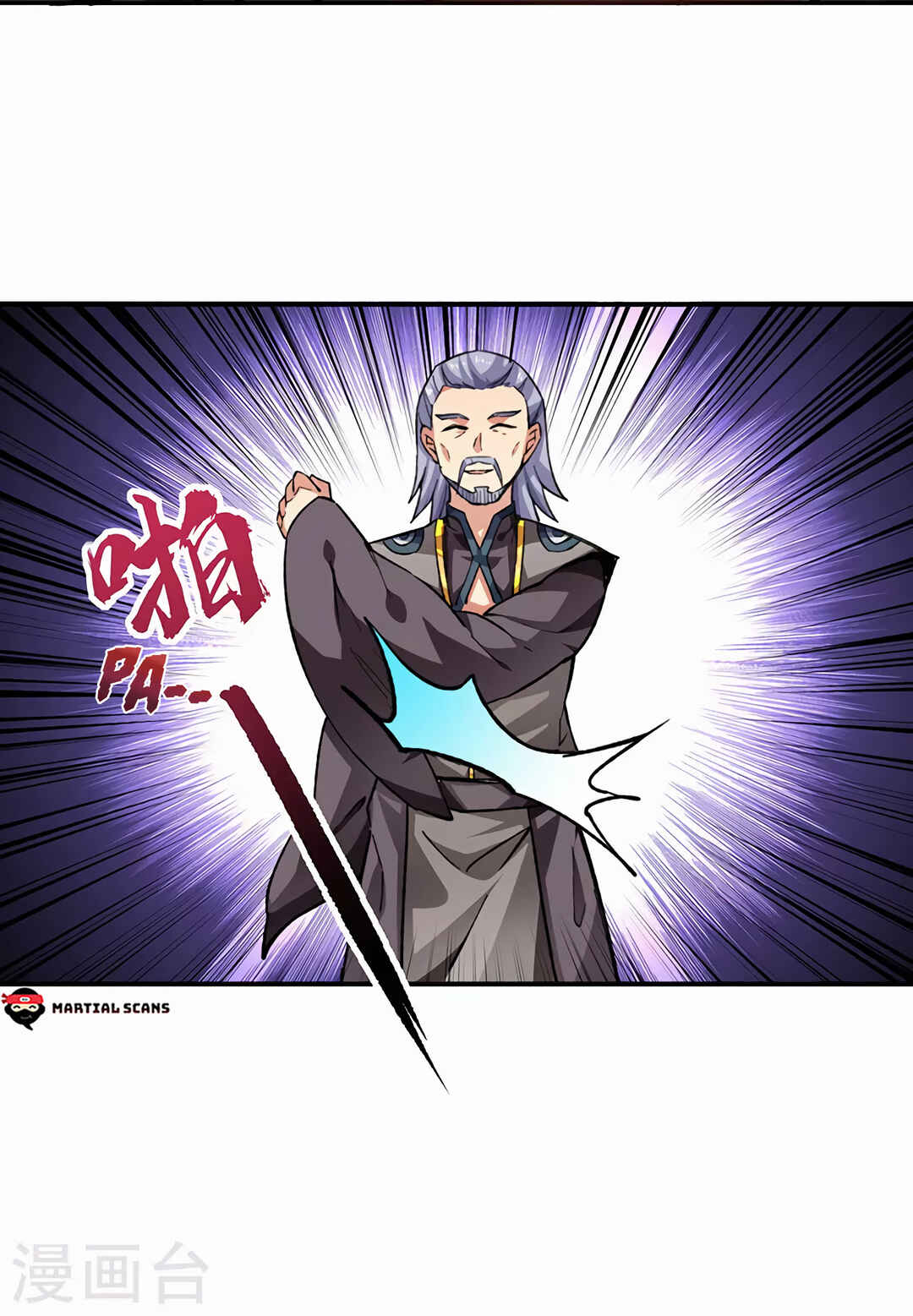 Chapter 294 - Page 17