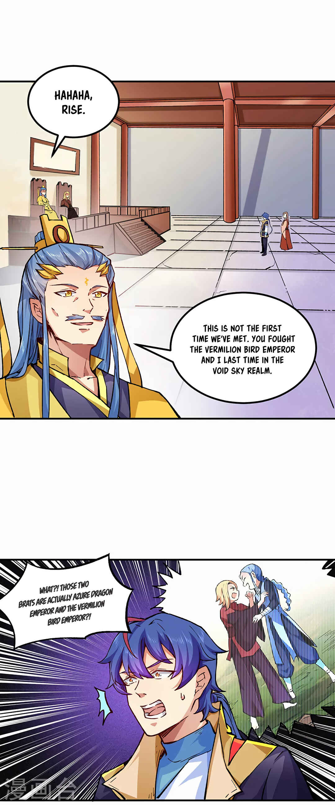 Chapter 294 - Page 2
