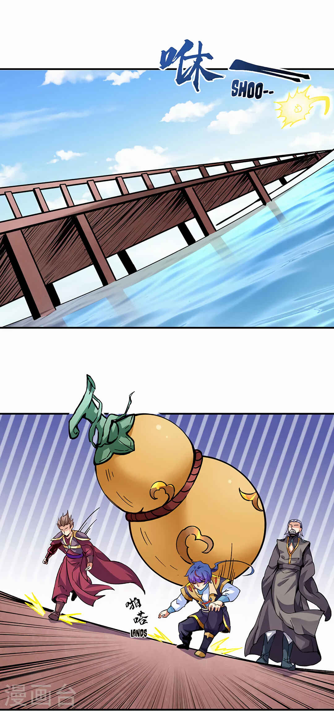 Chapter 294 - Page 21