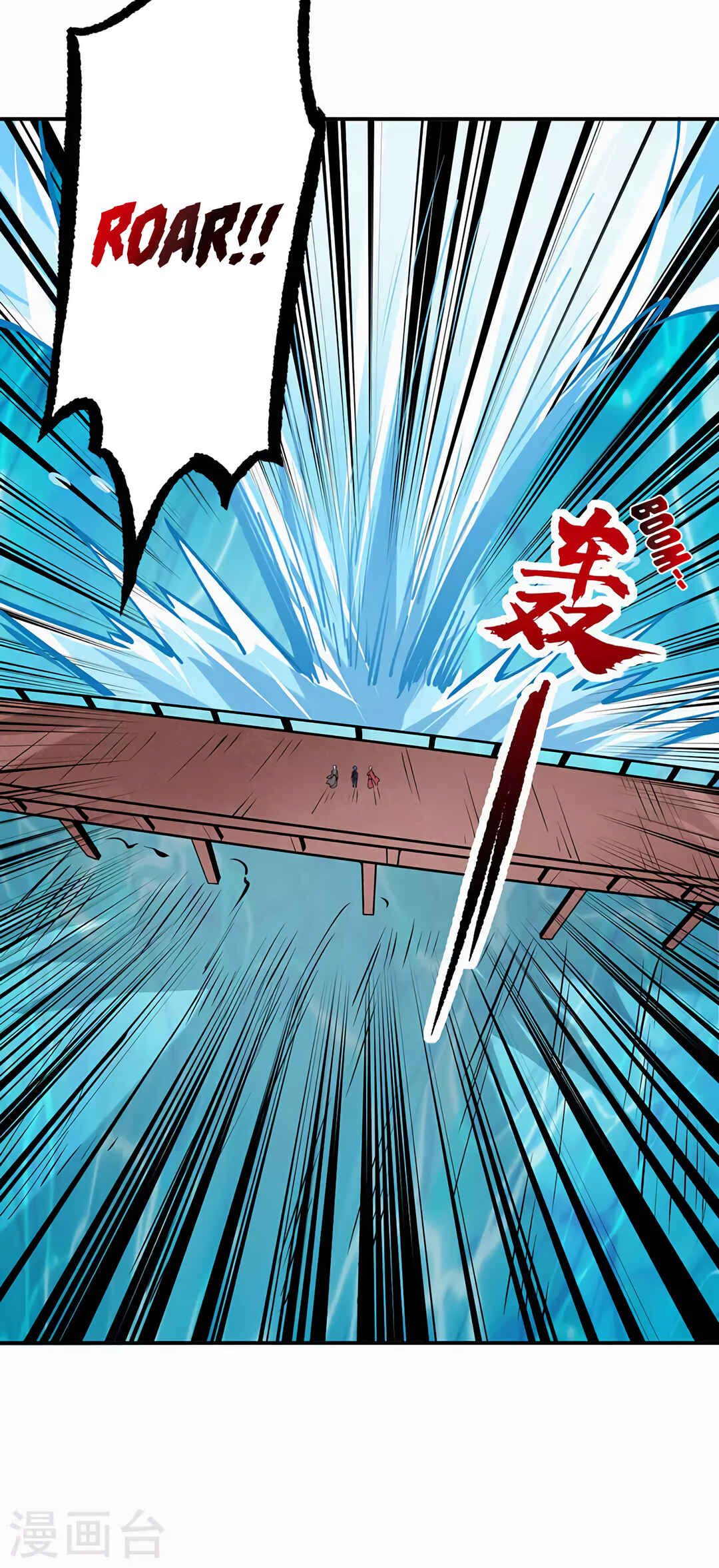Chapter 294 - Page 24