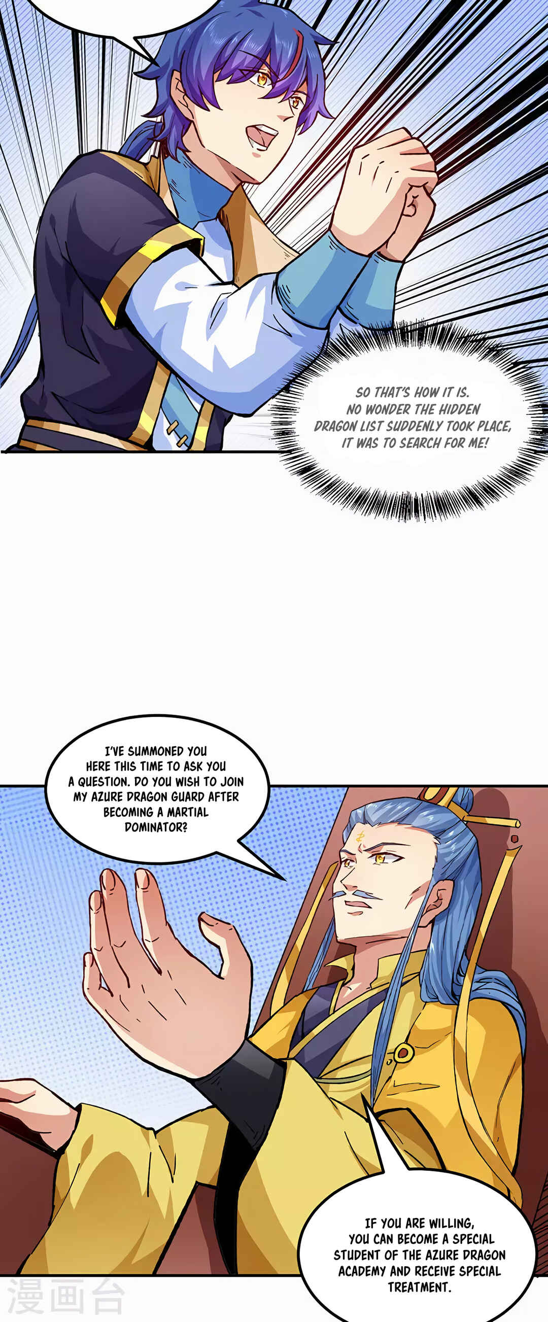 Chapter 294 - Page 5