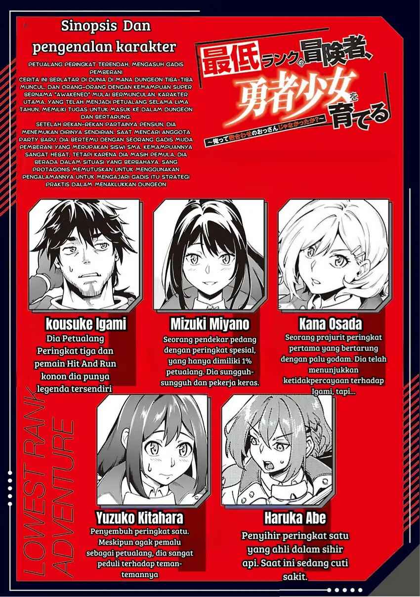 Chapter 11.1 - Page 2